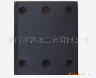 轻重鼓式汽车刹车片