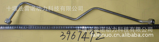 ˹C3967492ѹˮCompressoroutletpipe
