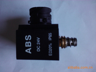ABSŷ