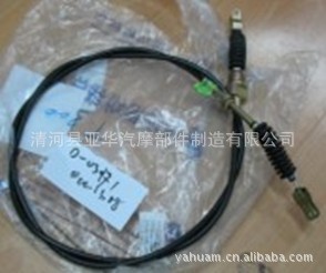 11N46-08050߻