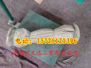 STRHOWOԭ˹̫142532200003