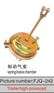 ƶңchamber)