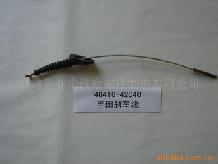 TOTOTA46410-42040ɲ