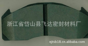 WVA29125
