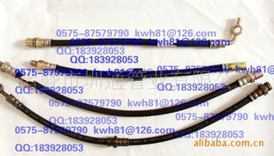 ﳵ(90947-0259)ɲ