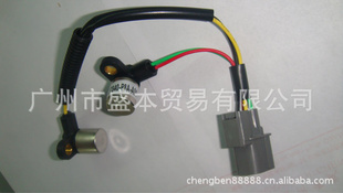 CamshaftPositionSensor37840-P8A-A01/PC252͹ᴫ