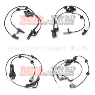 ￨ABSTOYOTACOROLLAABSwheelspeedsensor