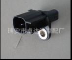 价廉福特ABS传感器