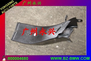 FANACCESSORY,BMWBRAKEAIRINTAKEACCESSORY,BMWPARTS