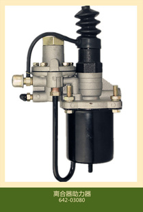 642-03080[ִHyundai]ؿ