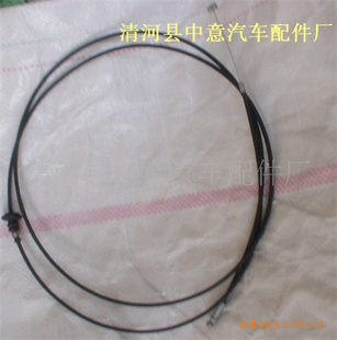 ڻ53630-02120