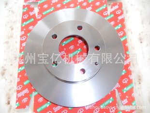 MAZDAɲɲL011-33-25XLA9533251A