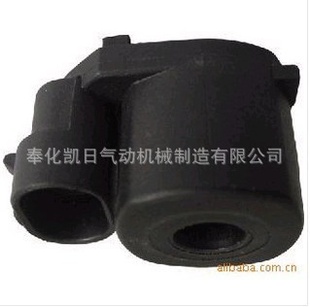 DTCNG和LGP喷轨电磁阀线圈