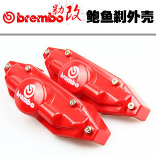 ɲǯСɲǯɲǯɲǯbremboǯ