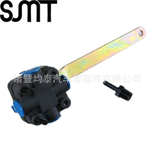 ֱ53321-Q120LEVELINGVALVEƷ߶ȷ㲿