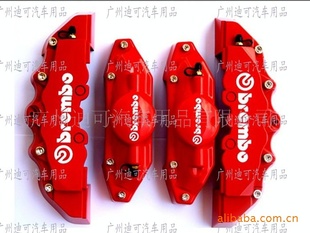 BREMBOɲǯװֿǯǿǯֿ