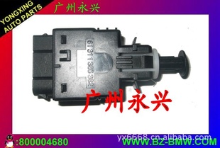 BRAKESWITCH,BMWBRAKESWITCH,AUTOBRAKESWITCH