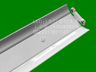 LED˫ܴ֧T8T10ɻͷ˫֧,չ֧