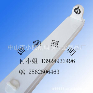 T8֧LED֧T8֧LEDƽT8֧LED1.5T8֧LED