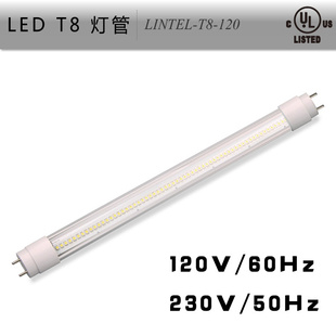 ledt8ƹ/ledƹ/ledt8/չƹ18w/ledt8ƹ/t5ledƹ