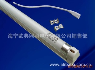 《质优价廉》T5支架日光灯灯管(省电节能长寿命)经济型