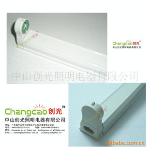 T8֧CGIT8-WH-20W1