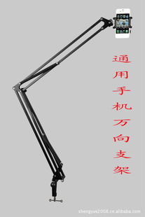 ֻ֧iphone4sƻֻ֧κֻ
