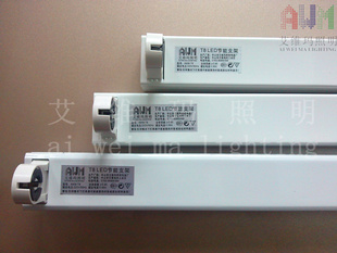 T8LED֧/T8ledչƹ֧/t8led֧/T8LEDƹ֧