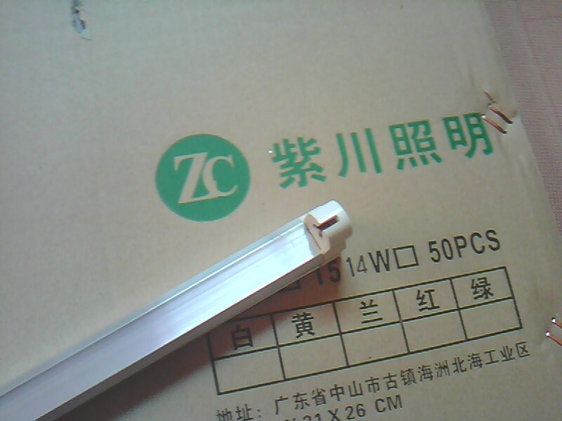 T5LEDƹ֧ܣ