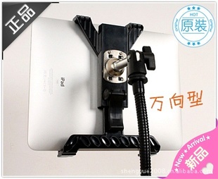 iPAD/IPAD2֧ƻƽ֧IPHONE֧֧