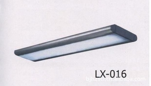 Ͻ֧LX-016