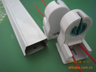 LED/T8չ֧