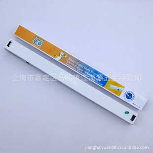 ͶٳT8չ֧,Ƶ֧18W/20W,չ˫Ƶ֧