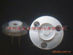 18mmLED֧