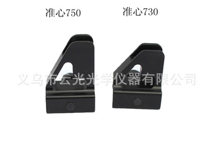 ׼75020mm֧ȫ