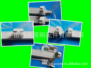 T8֧T8LED֧T8֧1200MM