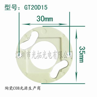 ӦմCOB̶֧-ع20D15ϵ