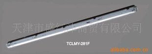 TCLMY-281F֧