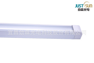 ɭCCFLһ֧չ֧ܵƹ(С)600MM֧ܵ