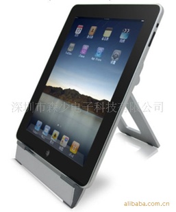 IPAD֧/ƻ֧/ƽ֧/IPADչʾ