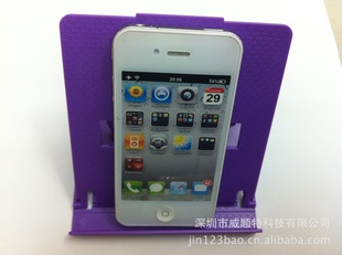 ipad֧/ֻ֧/ƽ֧/ƽֻ֧ͨ
