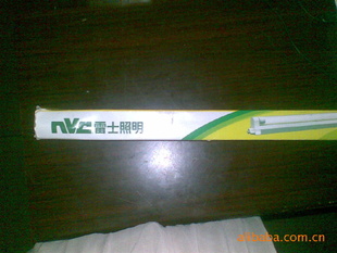 14W-T5ʿ֧ܵƣӭ