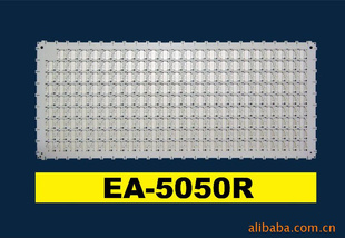 LEDմ֧EA-5050R