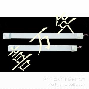 ƹܱƳ֧1*40W