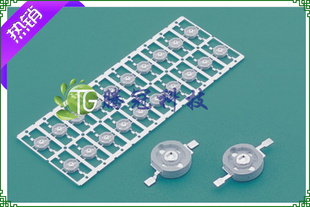 (ڹ)1w-3w֧LED֧