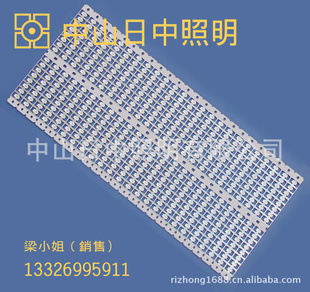 ֧3014Ƭ֧SMD3014ɢֱ֧ʽɢ