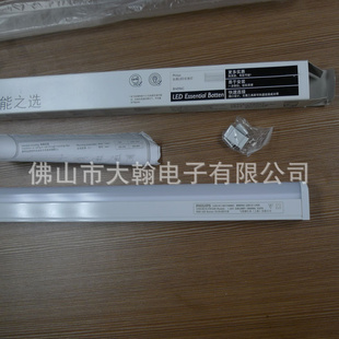T50.9LED֧