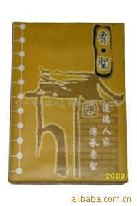 縴ӡֽ൵λ