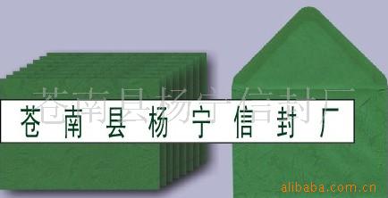 ṩ.ʽ.ŷ.ճӹ