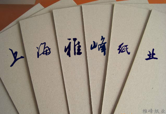 ӦҰֽ250g-3150g